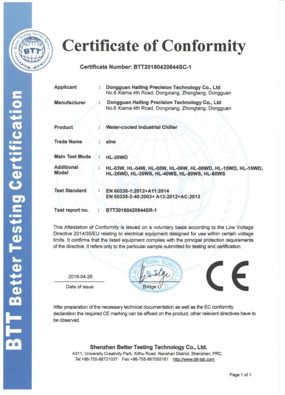 CE - Shenzhen Miyi Gou International Trade Co., Ltd.