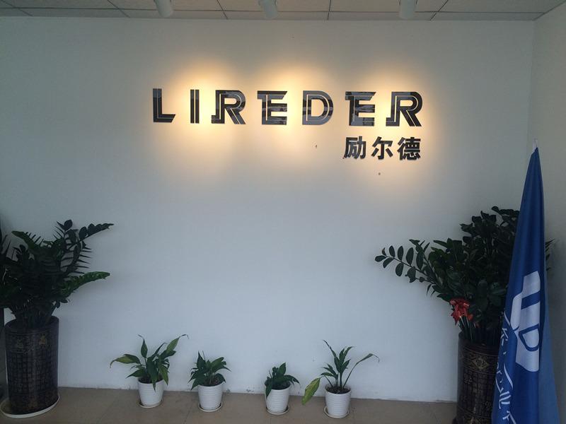 Verified China supplier - Shenzhen Lireder Industrial Co., Ltd.