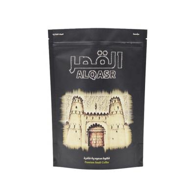 China Moisture Proof PP Laminated 150Gsm Brown Coffee Scrub Kraft Paper Pouch Packaging Bag for sale