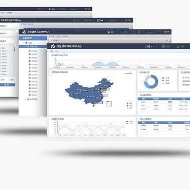 China High quality network management system from SATCOM for sale