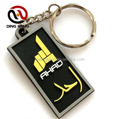 China eco-friendly logo free sample custom popular custom made 3d key chain rubber key chain eco-friendly pvc for sale