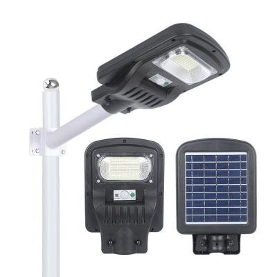 China ROAD 50w 100w 150w 200w 250w 300w outdoor Ip65 waterproof all in one solar led street light for sale