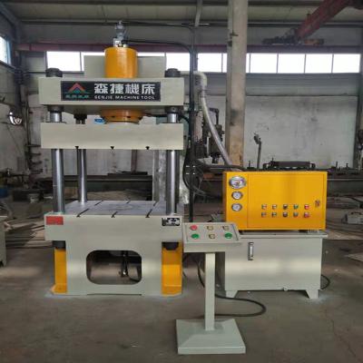 China Factory YS32 Series Double Cylinder Hydraulic Press Machine Used For Metal Pressing for sale