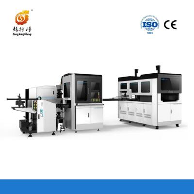 China LS-1246D Fully Automatic High Speed Double Forming Candy Computer Phone Rigid Box Making Machine 40 Pcs/Min for sale