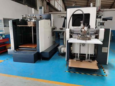 China L750XW580mm Sweet Paper Carton Making Machine Packaging Box Manufacturing Machine for sale