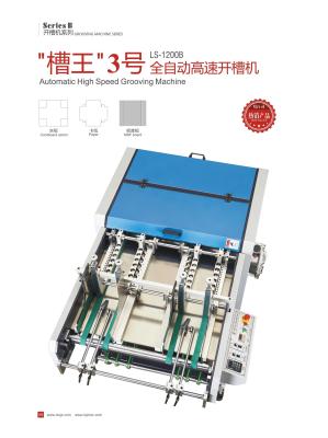 Cina Scanalatura senza polvere del cartone del rotolo automatico che taglia la scanalatrice della carta per macchina in vendita