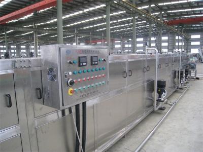 China Túnel de enfriamiento de enfriamiento del refrigerador de la botella de la máquina de la botella automática de la bebida en venta