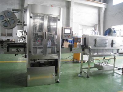 China máquina de etiquetado de la manga del encogimiento de la botella redonda 3Kw, máquina de etiqueta del encogimiento automática en venta