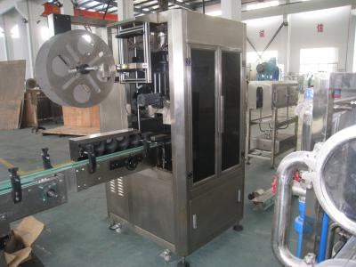 China 250BPM tipo de alimentación doble automático máquina de etiquetado de la manga para la etiqueta del ANIMAL DOMÉSTICO/PVC en venta