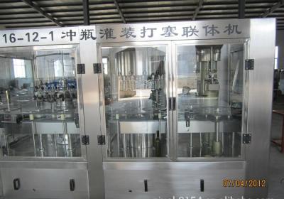 China Stainless Steel Liquid Bottle Filling Machine , Beer Filling Machine High Production for sale