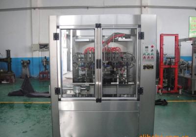 Chine Série automatique de capsulage remplissante de lavage de la machine de remplissage de bouteilles de vin CGFD dans 110V 220V à vendre