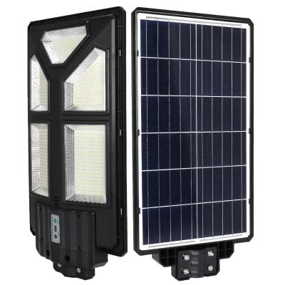 China New ROAD High Quality Durable ABS 300w Outdoor Integrated Solar Street Light for sale