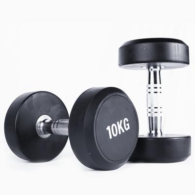 China Universal Dumbbell Logo Rubber Coated Dumbbell Custom Gym Dumbbell Fitness for sale