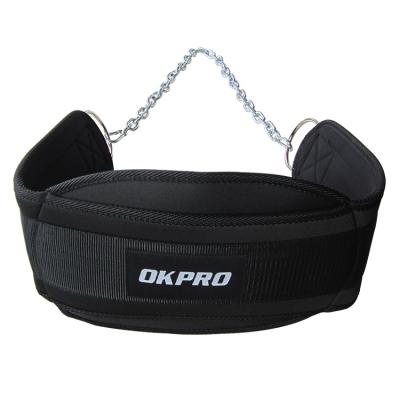 China Cross Fitted Weightlifting Power Training Training Weight Belt Custom Logo Weightlifting Belt for sale