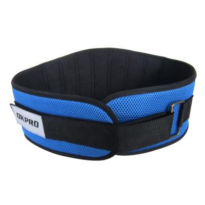 China Durable Fitness Weight Belt Gym Exercise EVA Power Lifting /Weight Lifting Belt for sale