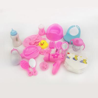 China Hot sale good quality baby doll accessories for wholesale. 27cm*6.5cm*21.8cm for sale