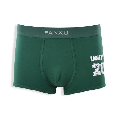 China Wholesale High Quality Antibacterial Custom Concise Style Brief Solid Plus Size Sports Boxer 100%Cotton Solid Green Men's Underwear for sale