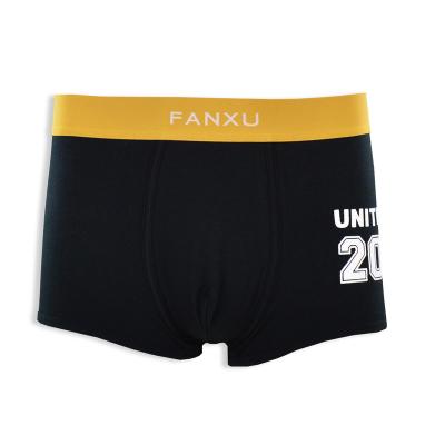 China Sports Antibacterial Boxers OEM ODM Pure Cotton Underwear For Men Fashionable Cheap Price Custom Manufacturer Fashionable Underpants for sale