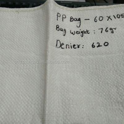 China Medicine World Cheapest White PP Woven Bag 55*95 55*105 for sale