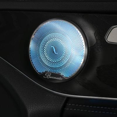 China Original Car With 64 Colors Door Speaker Ambient Light Cover For Mercedes Benz E Class W213 2017-2021 for sale