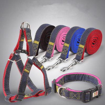 China Personalized Custom Colored Adjustable Dog Harness And Leash Set Dog Harness for sale