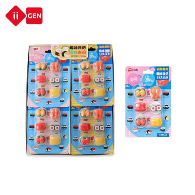 China Promotional Wholesale Customizable Eraser Design Rubber Eraser For Kids Cute Kawaii Cartoon Sushi Eraser Set For School Stationary for sale