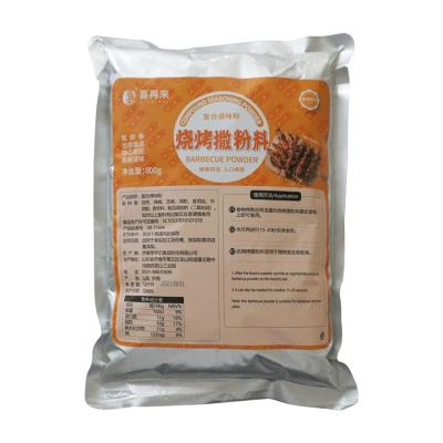 China Wholesale High Quality BBQ Mix Spices Powder Barbecue Powder Flavor Seasoning Powder for sale