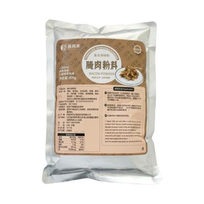 China China factory direct fresh seasoned bacon seasoning powder processed meat foil bag powder seasoning powder for sale