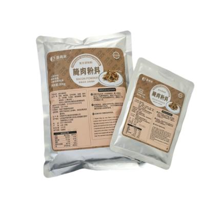 China Bacon Powder Food Seasoning Wholesale Best Price Seasonings Bacon Meat Flavor Powder Powder for sale