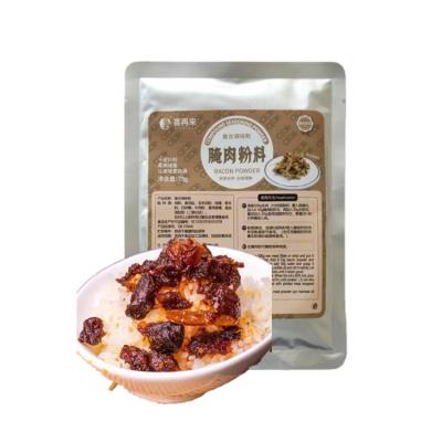 China 75G/Bag Marinade Seasoning Bag For Sale At Low Price Herb Spice Braised Pork And Bacon Meat Season Powder Powder for sale