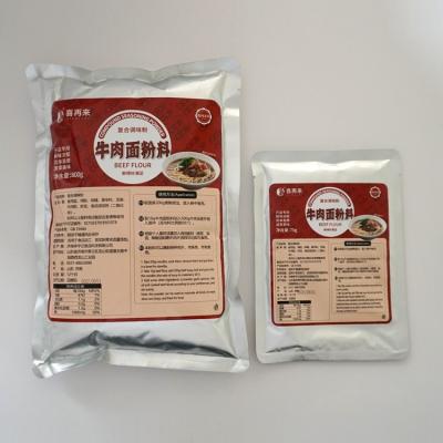 China Hot-selling high quality semi-solid beef noodle soup seasoned OEM/Odm wholesale for sale