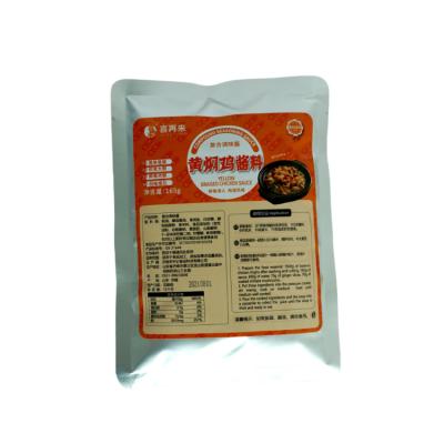 China Chinese Odm production of chicken sauce/OEM braised chicken soup sauce safe and healthy braised chicken seasoning powder semi-solid for sale