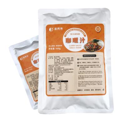 China New Culture Fresh Food Seasoning Supplier Semi-solid Foil Bag Delicious ODM/OEM Curry Rice Paste for sale