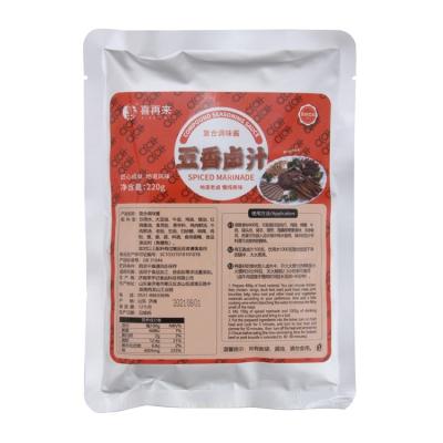 China Good Quality Chinese Fresh Delicious Food Spices New Semi-solid Seasonings ODM/OEM Spicy Marinades for sale