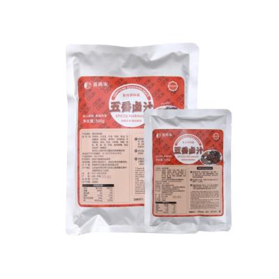 China Best Selling In Cheap Spicy Marinade 220G/Package Spicy Semi-Solid Marinade for sale