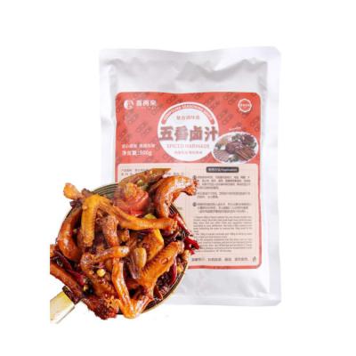 China 2022 Latest 220G/Package Spicy Semi-solid Marinade Delicious Spicy Food Seasoning for sale