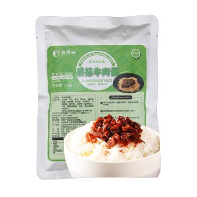 China Semi-Solid Factory Wholesale Price ConcessionsFresh Aluminum Foil Bag Mushroom Beef Sauce OEM/ODM for sale