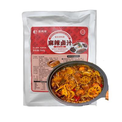 China Extra Hot Selling Semi-solid Food Cheap Fresh Delicious Spices Chicken Spicy Marinade OEM/ODM for sale