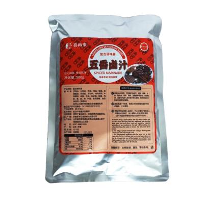 China Guaranteed Unique Quality Chinese Pickling Powder Factory Outlet Marinade Powder for sale