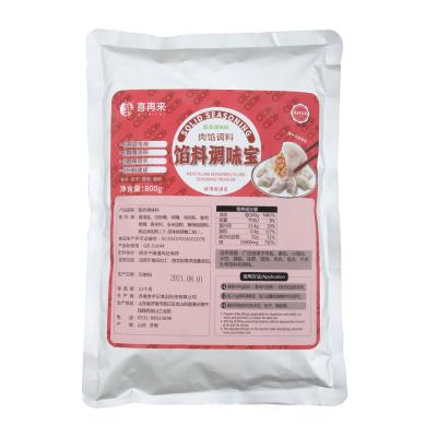 China China Meat Treasure Food Spices ODM/OEM Fresh Special Stuffing Seasoning Powder High Quality for sale