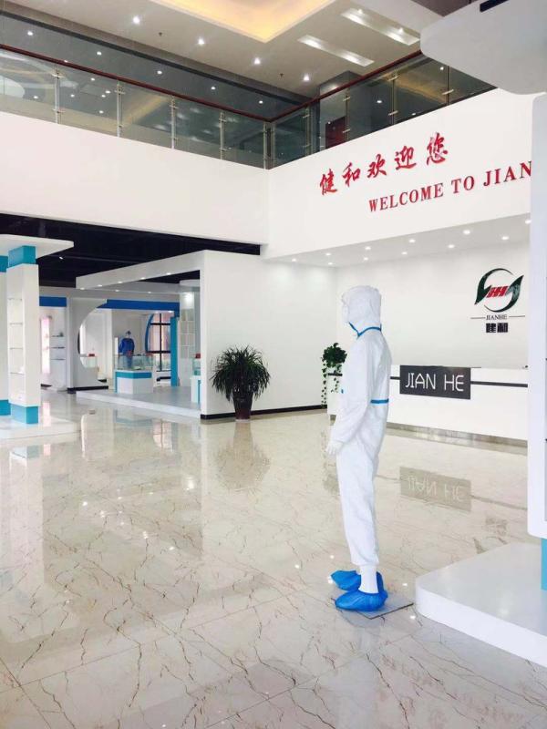 Verified China supplier - Henan Jianhe Industrial Co., Ltd.