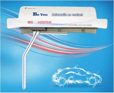 China Cost Effective Non-contact Automatic Car Wash Machine Durable 24 Hours After-sales Service for sale