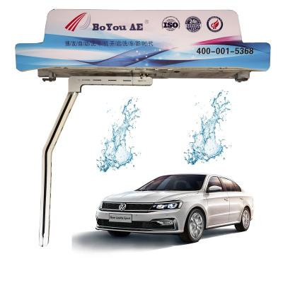 China New China-chic Full Automatic Brushless Non-touch High Pressure Car Washing Machine for sale