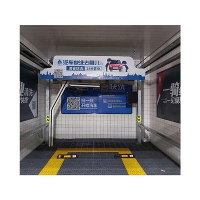 China Best Selling Automatic Stainless Steel Popular Self Service Car Wash Machine for sale