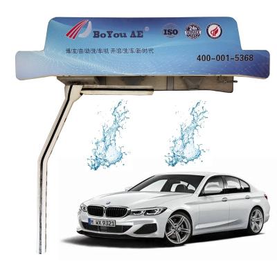 China The new China-chic manufacturers the modern direct selling no contact self service car wash machine for sale