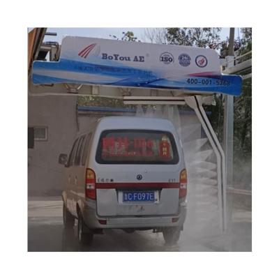 China Stainless Steel Fashionable Promotional Home Full Automatic Car Wash Machine for sale