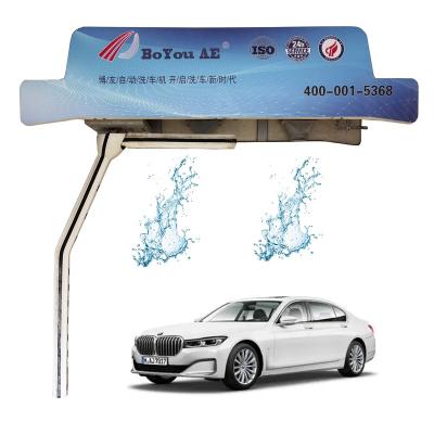 China China-Chic New 360 Fully Automatic Touchless Unattended Car Washing Machine With Air Drying Function for sale