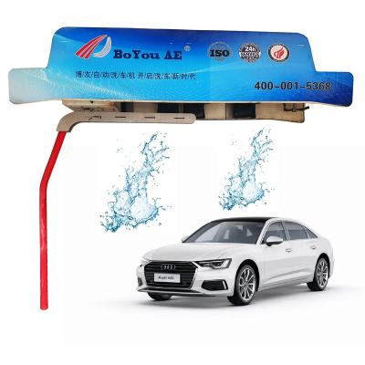 China New China-chic fully automatic car washing machine non-contact fully automatic systems for sale