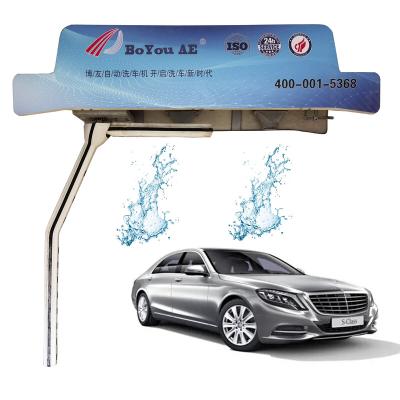 China New China-chic Unattended Self Service Automatic Wash Car Washing Machine High Pressure All Day for sale