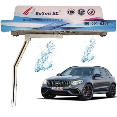 China New China-Chic 360 Degree Automatic Belt Drying Automatic Car Wash Machine for sale